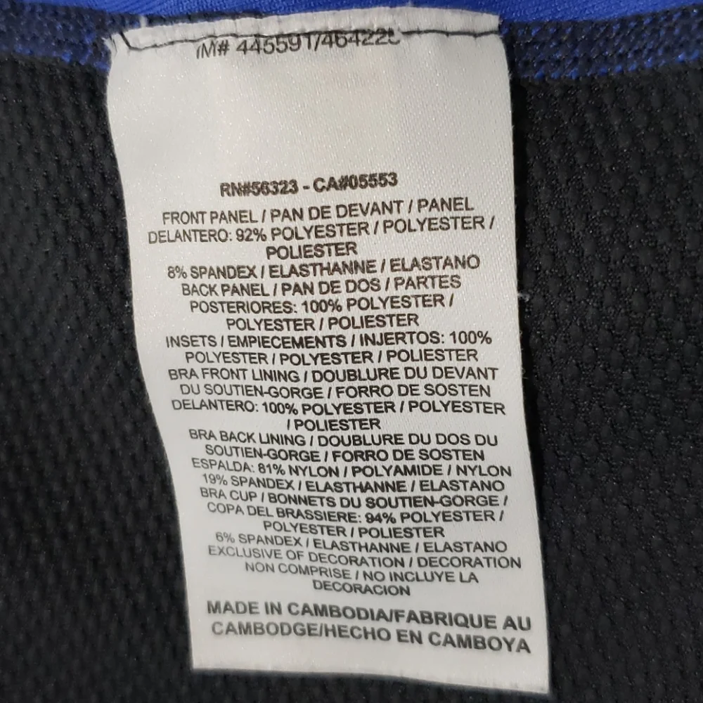 Nike Dri-Fit Tank Top with Built In Bra
